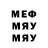Alfa_PVP Crystall Mellisa Curo