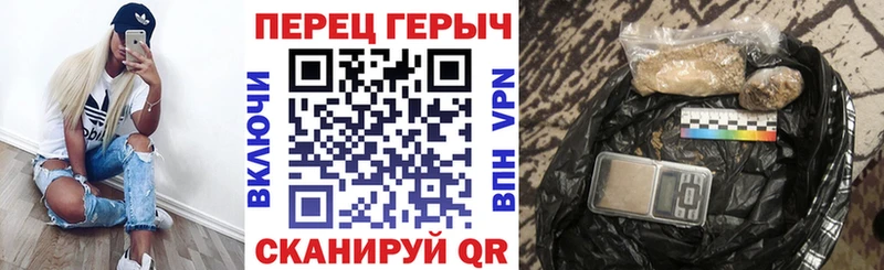 Купить где  Лихославль  Героин Heroin 