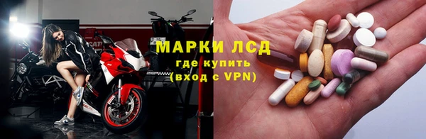 мефедрон VHQ Горняк