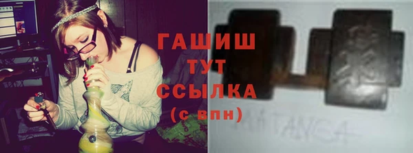 мефедрон VHQ Горняк