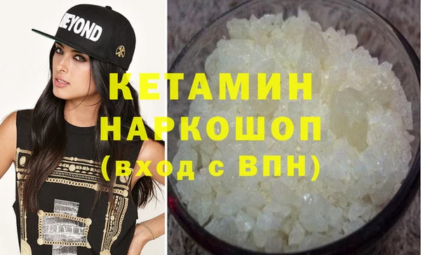 Альфа ПВП Горнозаводск