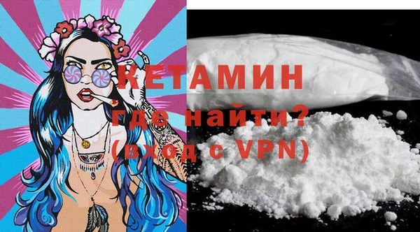 дмт Горно-Алтайск